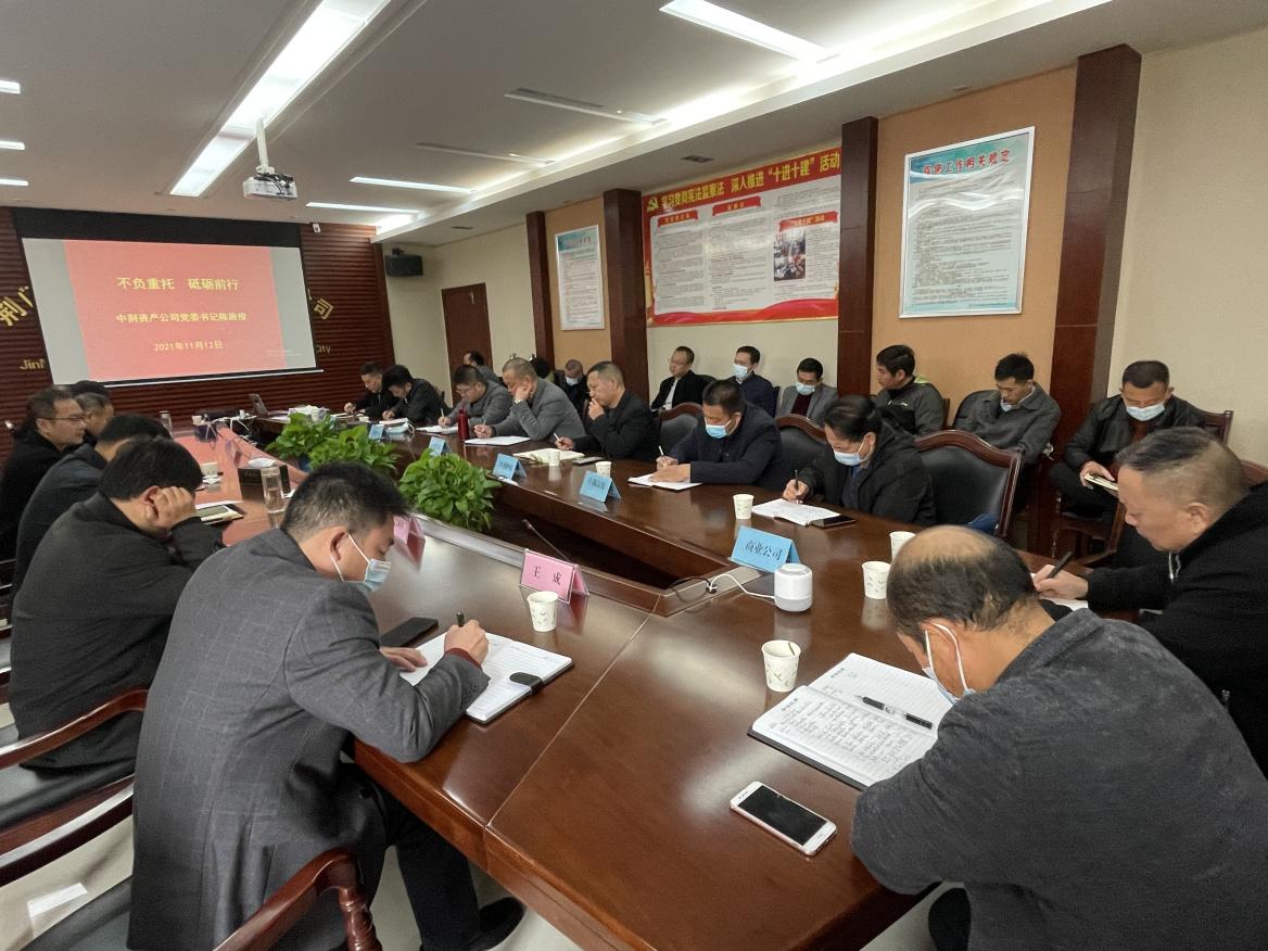 1638411259928612.jpg image001.jpg