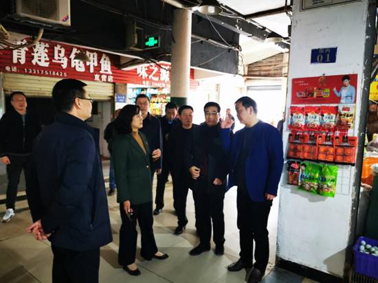 1680485810806950.jpg image004.jpg