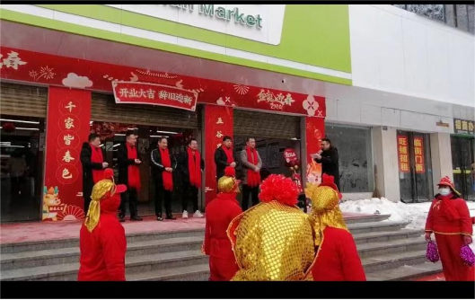 1707104278395271.png 象山市場開業(yè)簡報129.png