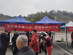 1710752991798396.png 物業(yè):3月通訊98.png